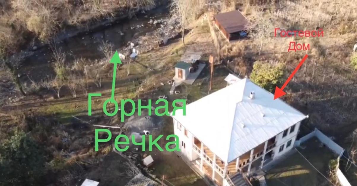 Гостевой Дом На Геджирке Tqvarcheli Bagian luar foto